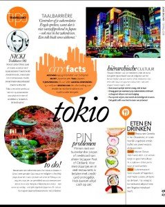 Article in magazine "Move" by BCD travel.