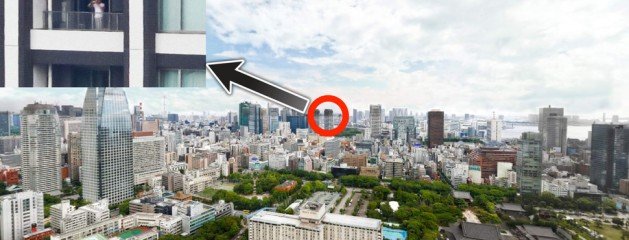 Check out the largest photo of Tokyo ever taken. It’s zoomable!