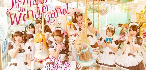 Things to do: Go to Akihabara and enjoy some maid cafe madness. Here is my top 5