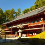 A Whiff of Culture; a Tour to Nikko (10 hours)