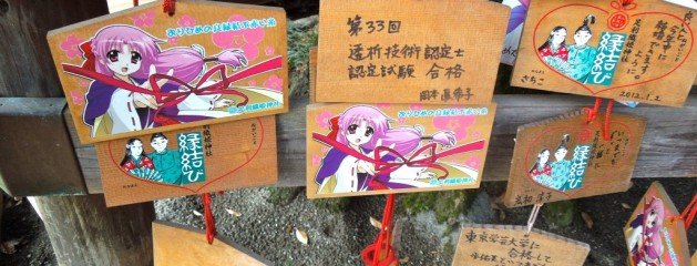 Anime fans flock to temple to offer prayer tablets featuring favorite characters