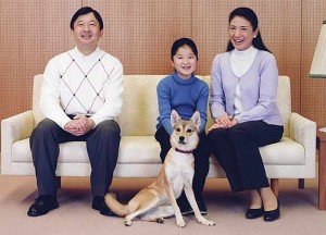 What to read: Princess Masako: Prisoner of the Chrysanthemum Throne