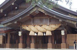 Ise grand shrine