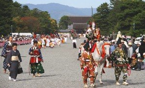 Jidai Matsuri