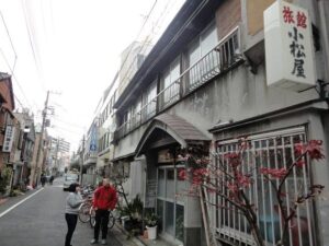 Tokyo's Sanya area has long been known for its flophouses for day laborers.