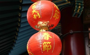 lanterns