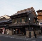 Little Edo, a Tour to Kawagoe (6 hours)