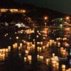A Mix of History and Gourmet in Kanazawa (8/10 hours) - Image 5