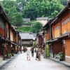 A Mix of History and Gourmet in Kanazawa (8/10 hours) - Image 2